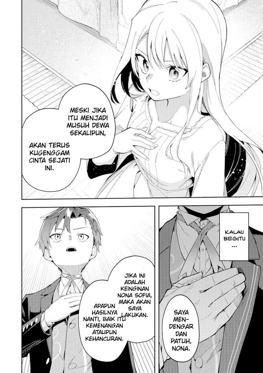Akuyaku Reijou no Shitsuji-sama: Hametsu Flag wa Ore ga Tsubusasete Itadakimasu Chapter 23.2 - halaman 15