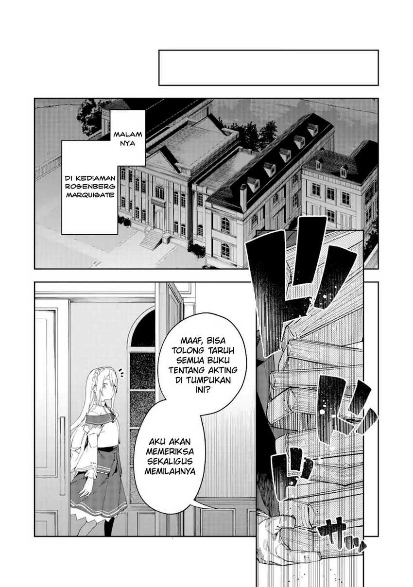 Akuyaku Reijou no Shitsuji-sama: Hametsu Flag wa Ore ga Tsubusasete Itadakimasu Chapter 23.2 - halaman 2