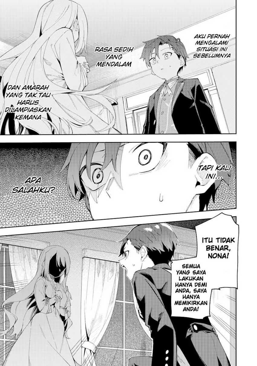 Akuyaku Reijou no Shitsuji-sama: Hametsu Flag wa Ore ga Tsubusasete Itadakimasu Chapter 23.2 - halaman 6