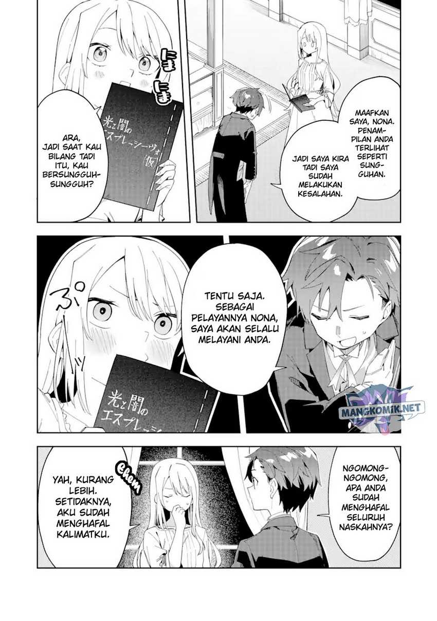 Akuyaku Reijou no Shitsuji-sama: Hametsu Flag wa Ore ga Tsubusasete Itadakimasu Chapter 23.2 - halaman 8