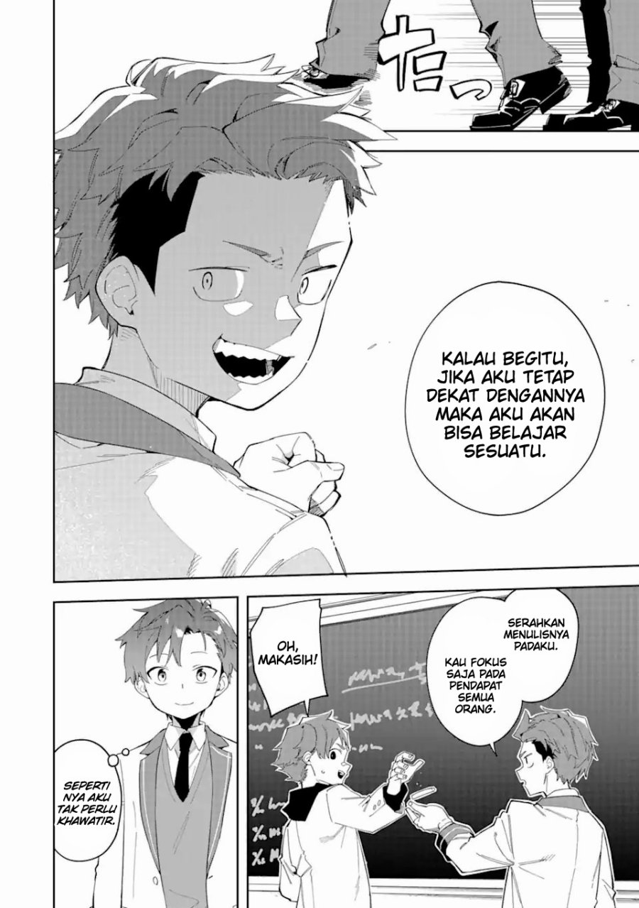 Akuyaku Reijou no Shitsuji-sama: Hametsu Flag wa Ore ga Tsubusasete Itadakimasu Chapter 24.1 - halaman 11