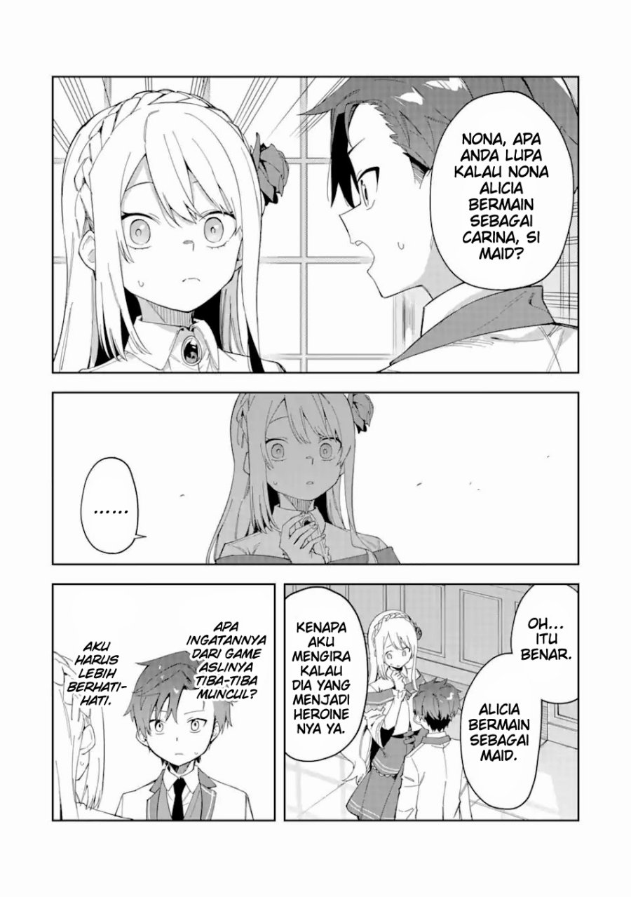 Akuyaku Reijou no Shitsuji-sama: Hametsu Flag wa Ore ga Tsubusasete Itadakimasu Chapter 24.1 - halaman 16