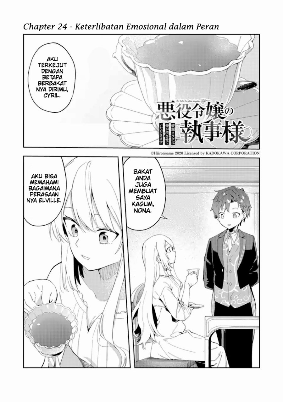 Akuyaku Reijou no Shitsuji-sama: Hametsu Flag wa Ore ga Tsubusasete Itadakimasu Chapter 24.1 - halaman 2