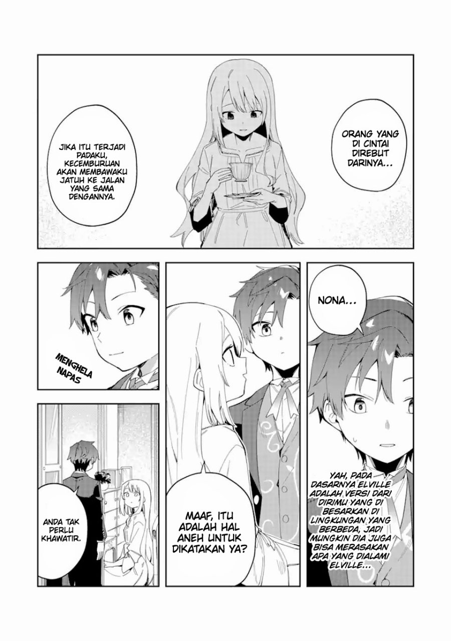 Akuyaku Reijou no Shitsuji-sama: Hametsu Flag wa Ore ga Tsubusasete Itadakimasu Chapter 24.1 - halaman 3