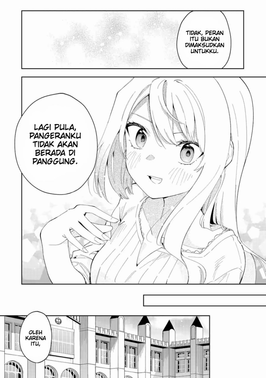 Akuyaku Reijou no Shitsuji-sama: Hametsu Flag wa Ore ga Tsubusasete Itadakimasu Chapter 24.1 - halaman 7