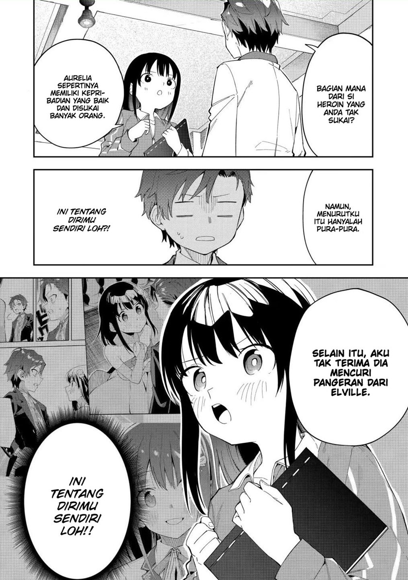 Akuyaku Reijou no Shitsuji-sama: Hametsu Flag wa Ore ga Tsubusasete Itadakimasu Chapter 24.2 - halaman 12