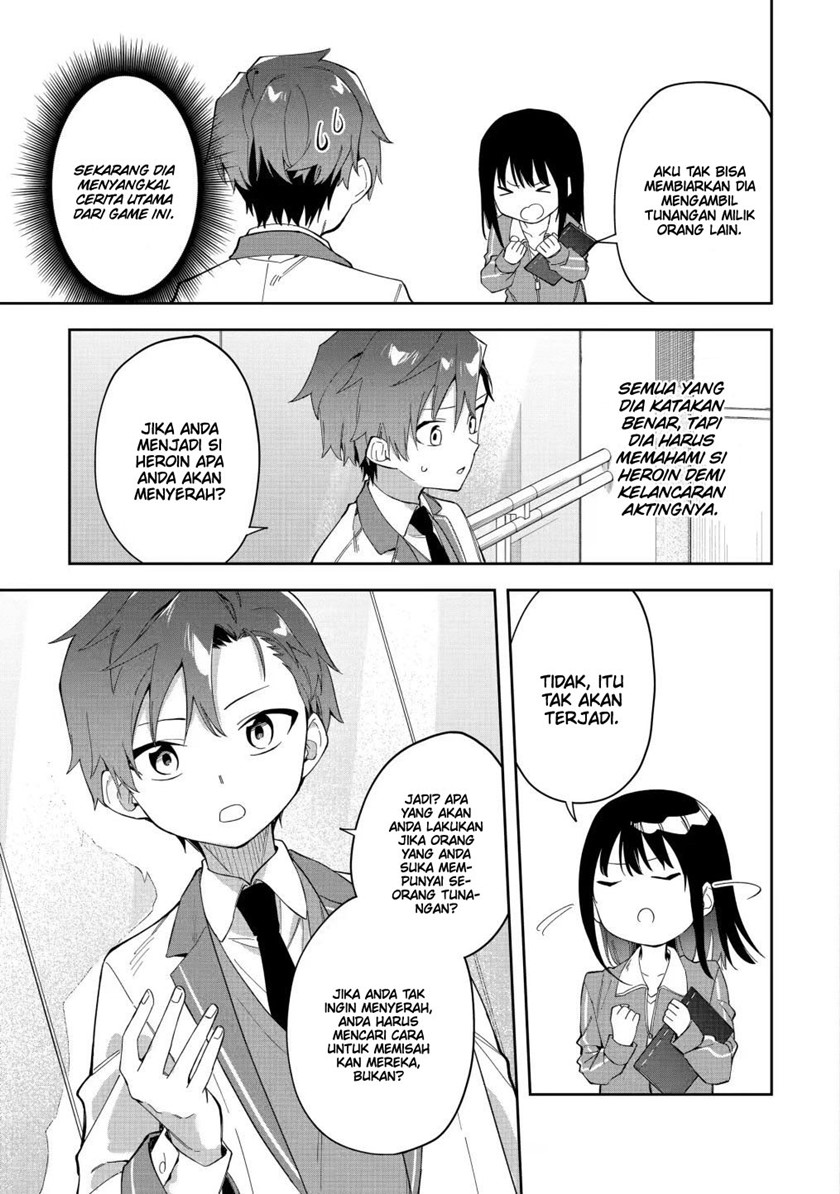 Akuyaku Reijou no Shitsuji-sama: Hametsu Flag wa Ore ga Tsubusasete Itadakimasu Chapter 24.2 - halaman 13