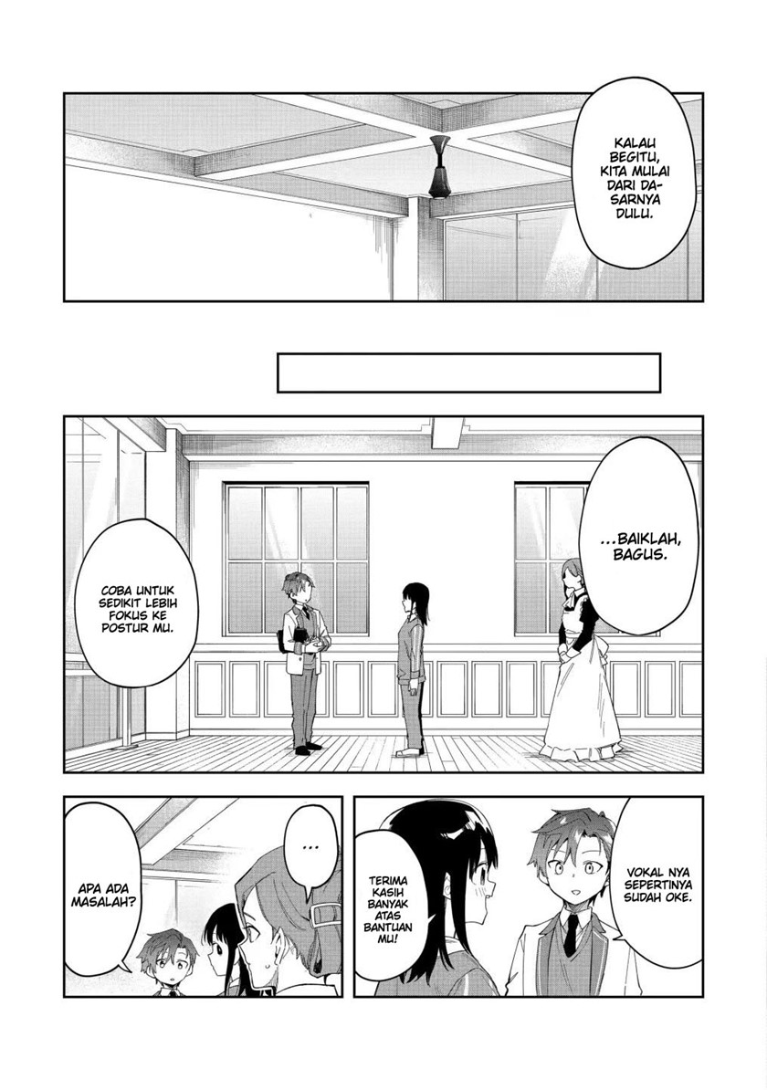 Akuyaku Reijou no Shitsuji-sama: Hametsu Flag wa Ore ga Tsubusasete Itadakimasu Chapter 24.2 - halaman 5