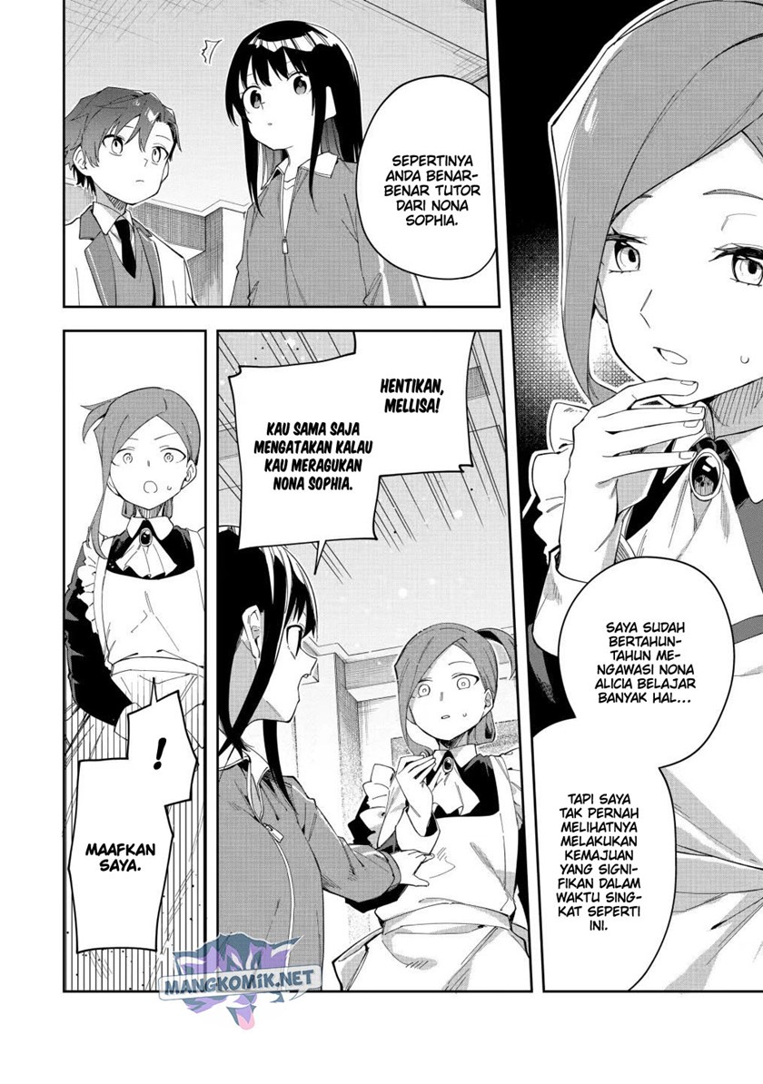 Akuyaku Reijou no Shitsuji-sama: Hametsu Flag wa Ore ga Tsubusasete Itadakimasu Chapter 24.2 - halaman 6
