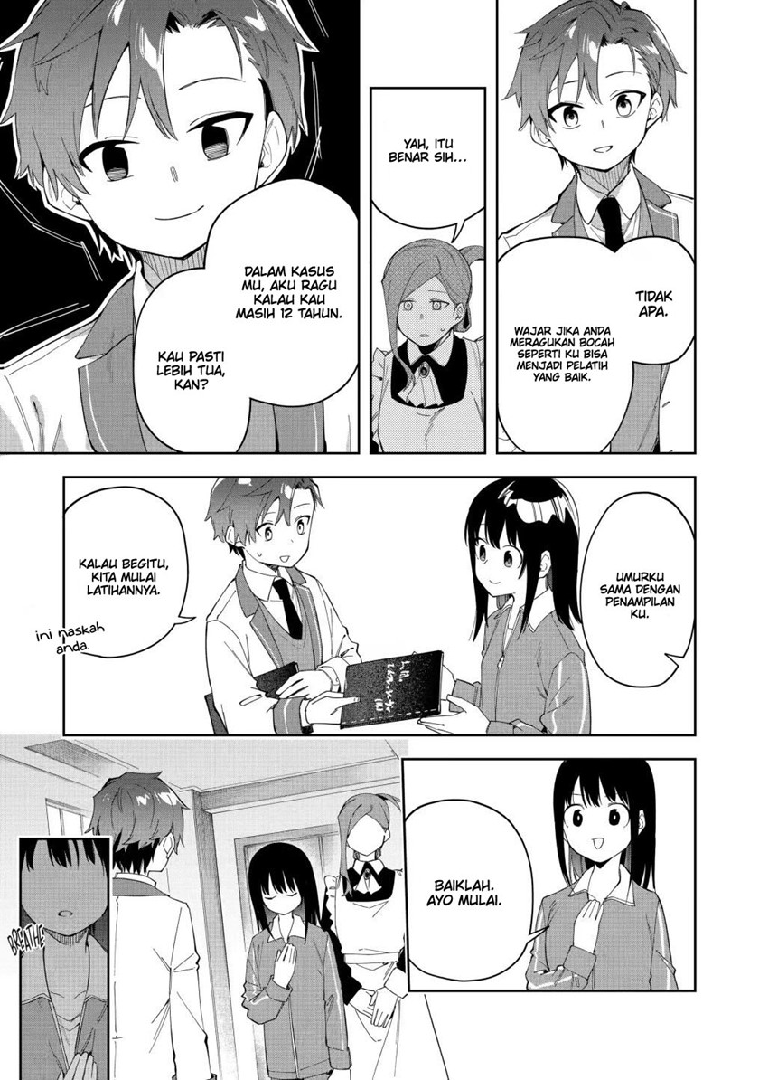 Akuyaku Reijou no Shitsuji-sama: Hametsu Flag wa Ore ga Tsubusasete Itadakimasu Chapter 24.2 - halaman 7