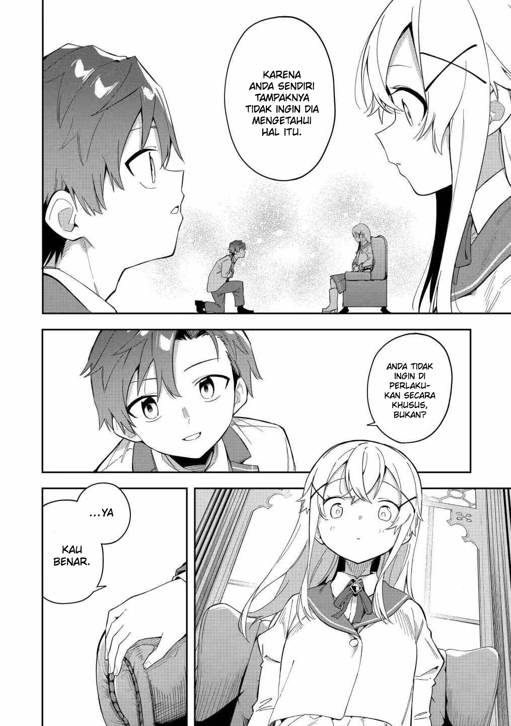 Akuyaku Reijou no Shitsuji-sama: Hametsu Flag wa Ore ga Tsubusasete Itadakimasu Chapter 25.1 - halaman 11