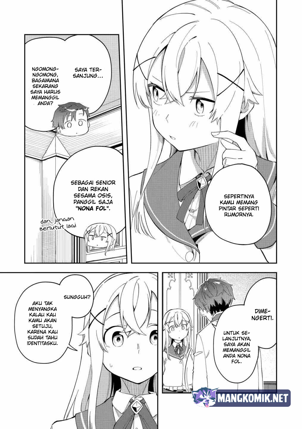 Akuyaku Reijou no Shitsuji-sama: Hametsu Flag wa Ore ga Tsubusasete Itadakimasu Chapter 25.1 - halaman 12