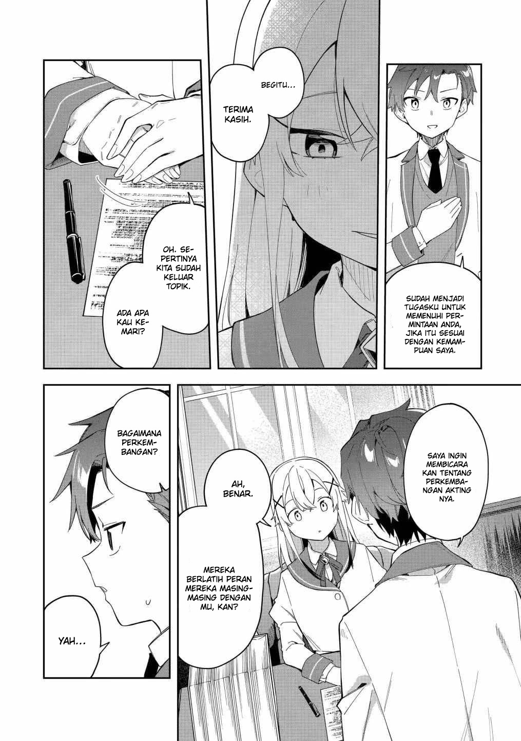 Akuyaku Reijou no Shitsuji-sama: Hametsu Flag wa Ore ga Tsubusasete Itadakimasu Chapter 25.1 - halaman 13