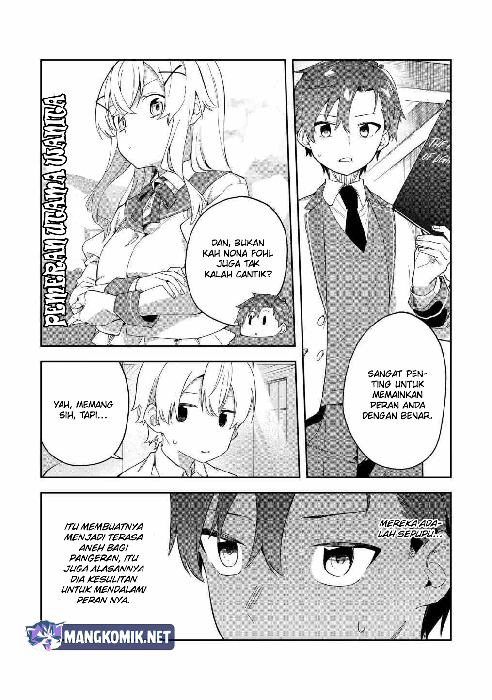 Akuyaku Reijou no Shitsuji-sama: Hametsu Flag wa Ore ga Tsubusasete Itadakimasu Chapter 25.1 - halaman 6