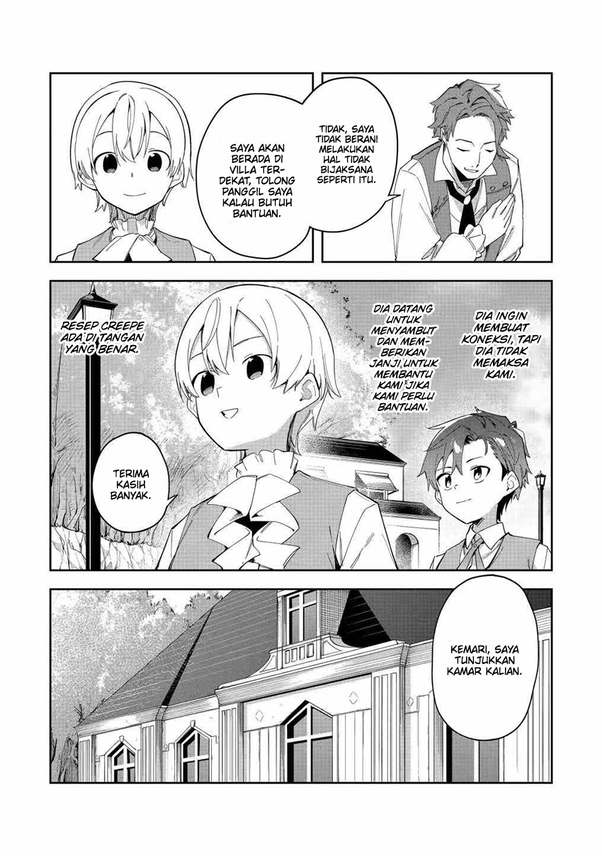 Akuyaku Reijou no Shitsuji-sama: Hametsu Flag wa Ore ga Tsubusasete Itadakimasu Chapter 25.2 - halaman 11