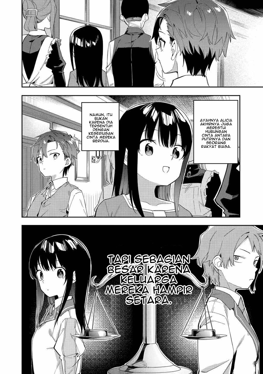 Akuyaku Reijou no Shitsuji-sama: Hametsu Flag wa Ore ga Tsubusasete Itadakimasu Chapter 25.2 - halaman 13