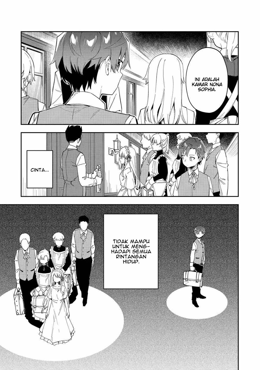 Akuyaku Reijou no Shitsuji-sama: Hametsu Flag wa Ore ga Tsubusasete Itadakimasu Chapter 25.2 - halaman 14
