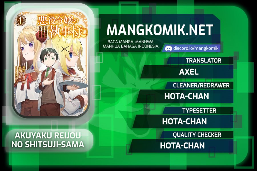Akuyaku Reijou no Shitsuji-sama: Hametsu Flag wa Ore ga Tsubusasete Itadakimasu Chapter 26.1 - halaman 1