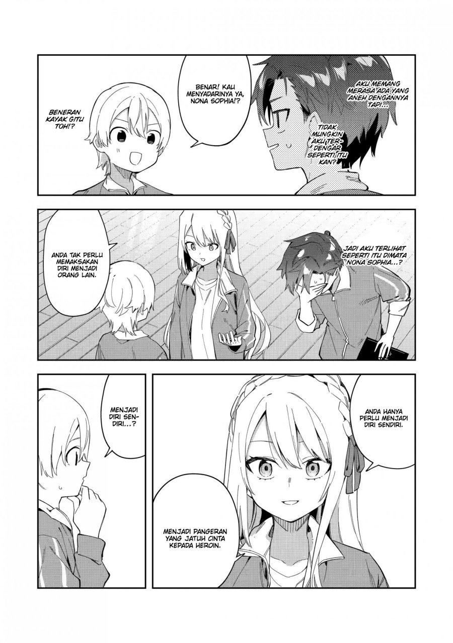 Akuyaku Reijou no Shitsuji-sama: Hametsu Flag wa Ore ga Tsubusasete Itadakimasu Chapter 26.1 - halaman 12