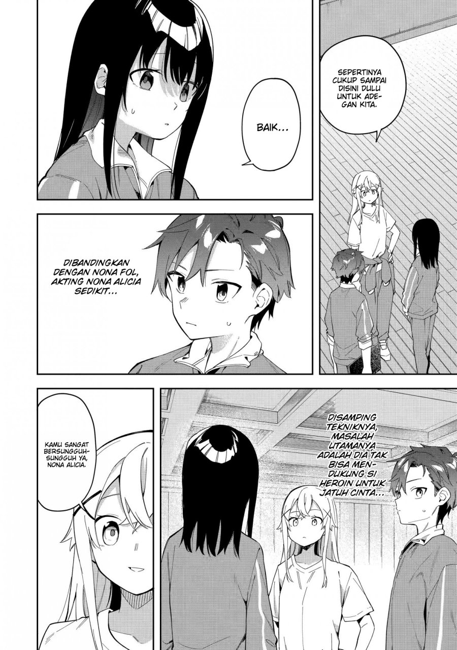 Akuyaku Reijou no Shitsuji-sama: Hametsu Flag wa Ore ga Tsubusasete Itadakimasu Chapter 26.1 - halaman 14