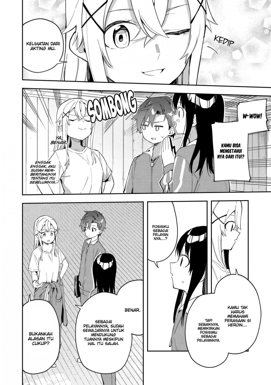 Akuyaku Reijou no Shitsuji-sama: Hametsu Flag wa Ore ga Tsubusasete Itadakimasu Chapter 26.1 - halaman 16