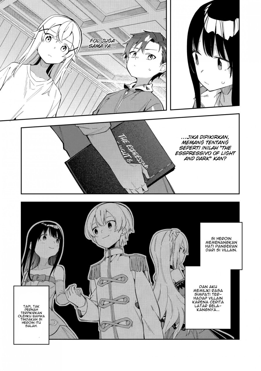Akuyaku Reijou no Shitsuji-sama: Hametsu Flag wa Ore ga Tsubusasete Itadakimasu Chapter 26.1 - halaman 17