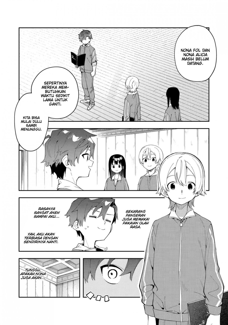 Akuyaku Reijou no Shitsuji-sama: Hametsu Flag wa Ore ga Tsubusasete Itadakimasu Chapter 26.1 - halaman 3