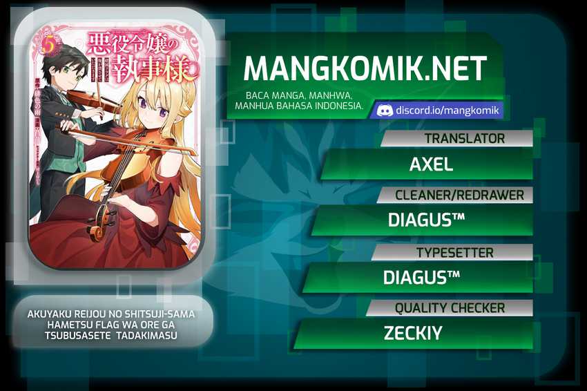 Akuyaku Reijou no Shitsuji-sama: Hametsu Flag wa Ore ga Tsubusasete Itadakimasu Chapter 26.2 - halaman 1