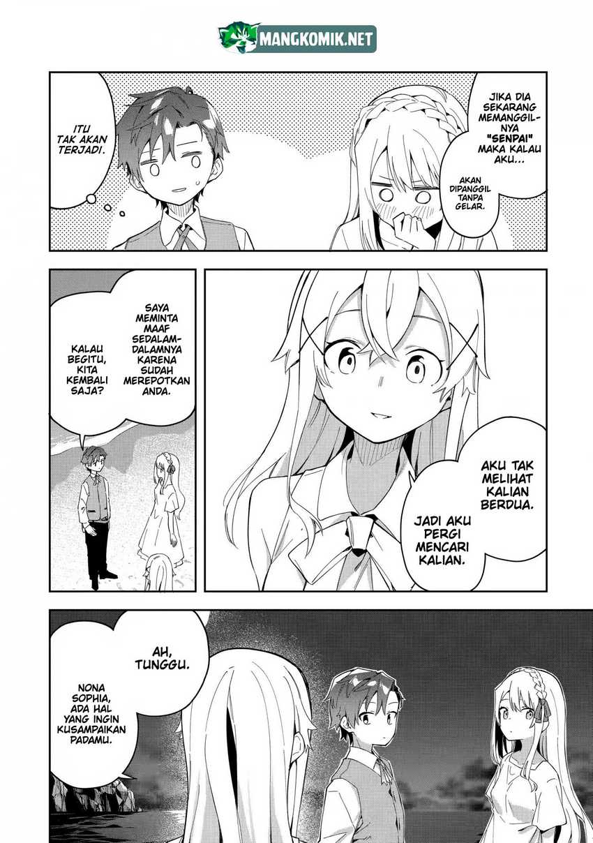 Akuyaku Reijou no Shitsuji-sama: Hametsu Flag wa Ore ga Tsubusasete Itadakimasu Chapter 26.2 - halaman 12