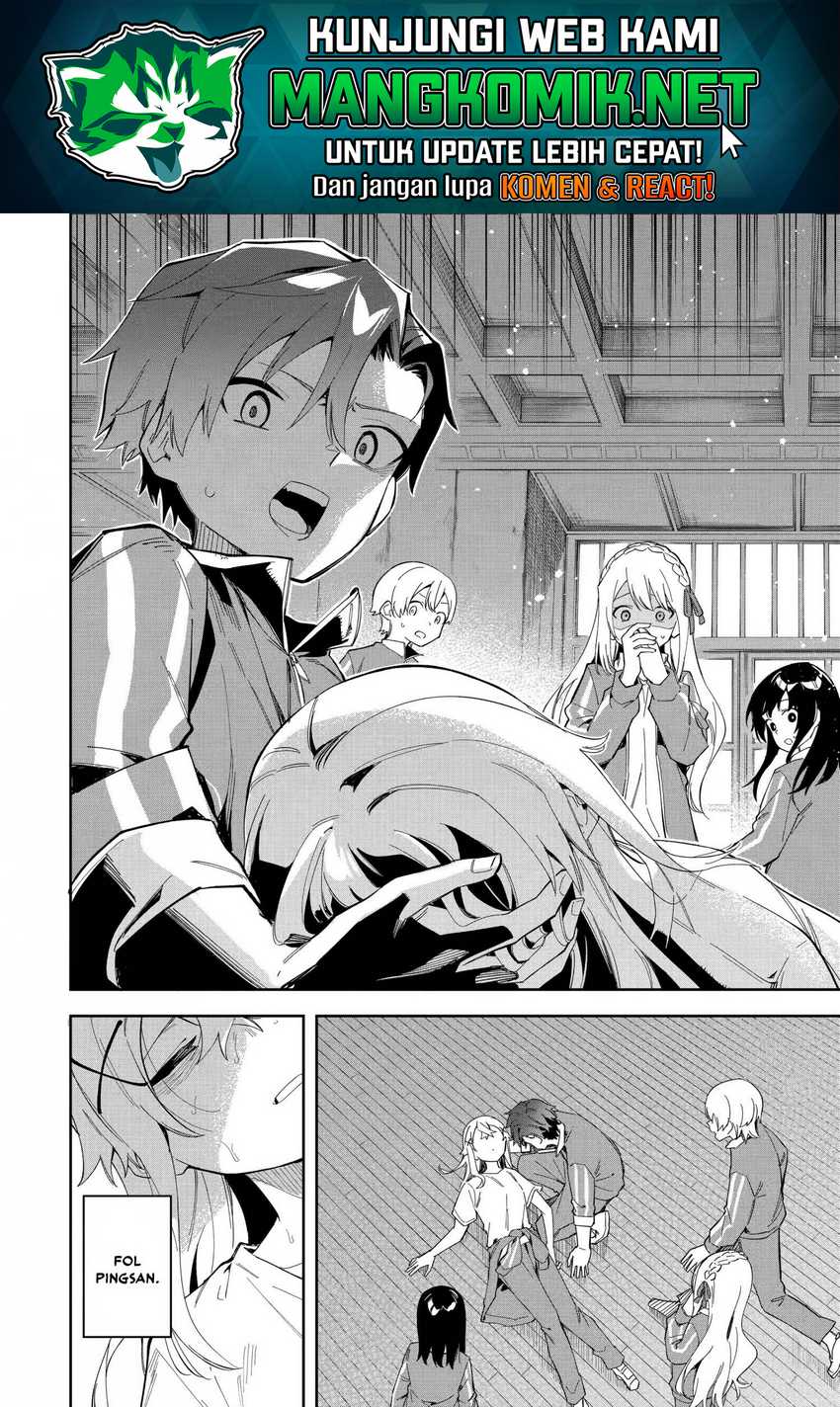 Akuyaku Reijou no Shitsuji-sama: Hametsu Flag wa Ore ga Tsubusasete Itadakimasu Chapter 26.2 - halaman 20