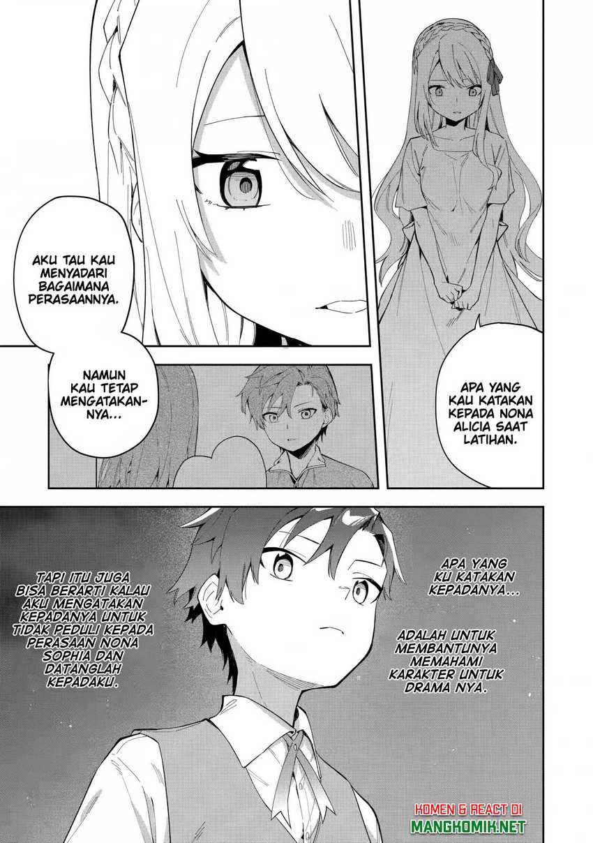 Akuyaku Reijou no Shitsuji-sama: Hametsu Flag wa Ore ga Tsubusasete Itadakimasu Chapter 26.2 - halaman 9
