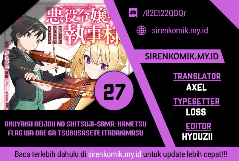 Akuyaku Reijou no Shitsuji-sama: Hametsu Flag wa Ore ga Tsubusasete Itadakimasu Chapter 27 - halaman 1