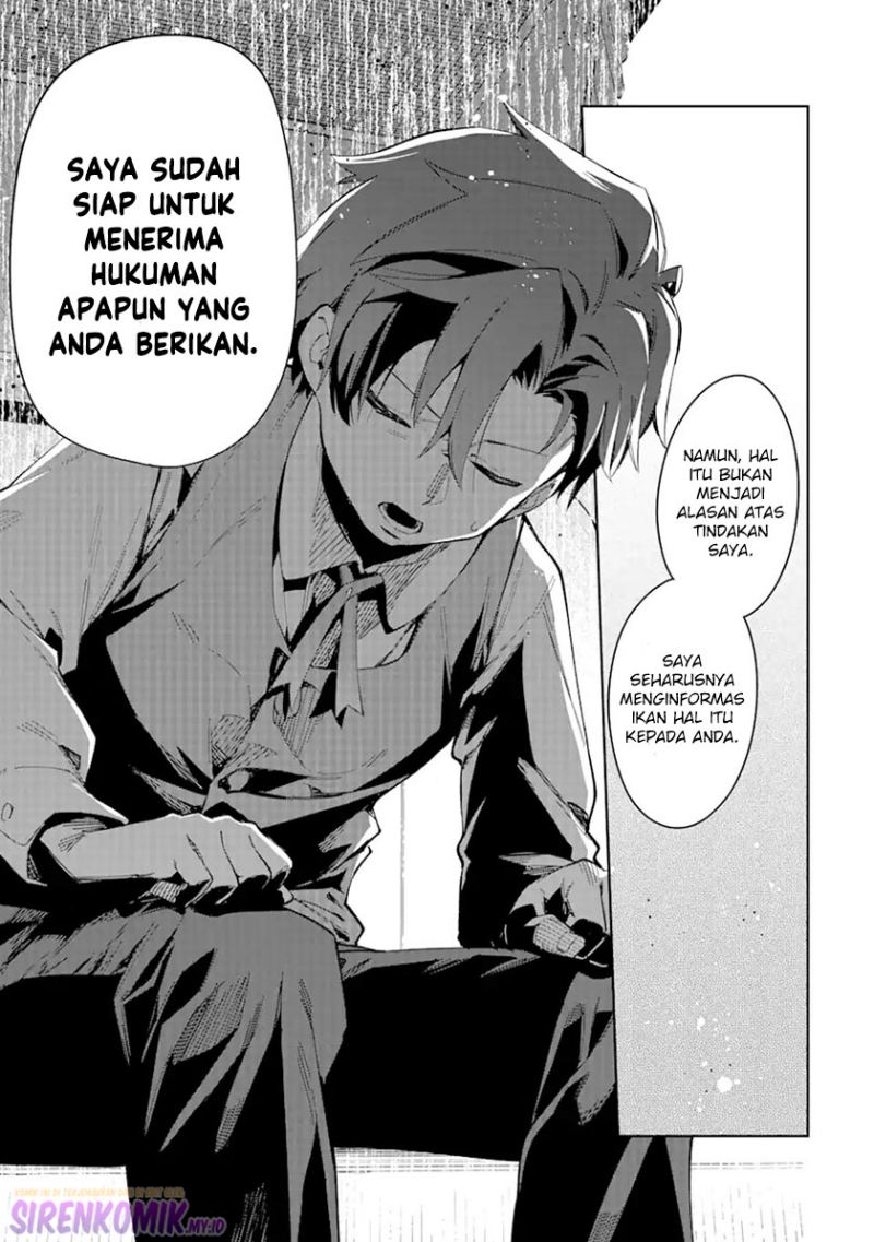 Akuyaku Reijou no Shitsuji-sama: Hametsu Flag wa Ore ga Tsubusasete Itadakimasu Chapter 27 - halaman 16