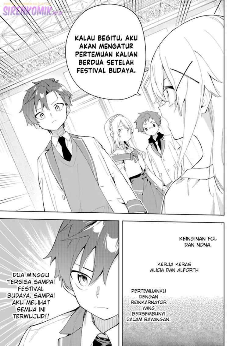 Akuyaku Reijou no Shitsuji-sama: Hametsu Flag wa Ore ga Tsubusasete Itadakimasu Chapter 27 - halaman 42