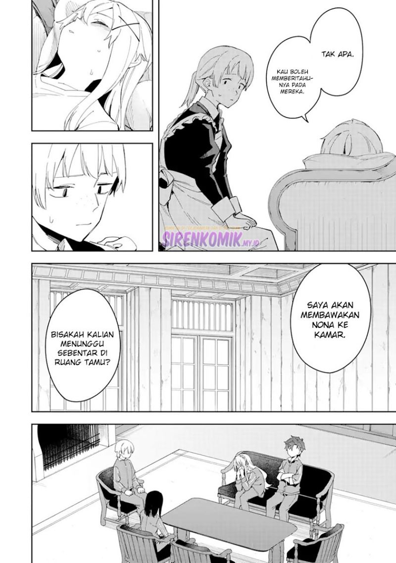 Akuyaku Reijou no Shitsuji-sama: Hametsu Flag wa Ore ga Tsubusasete Itadakimasu Chapter 27 - halaman 7