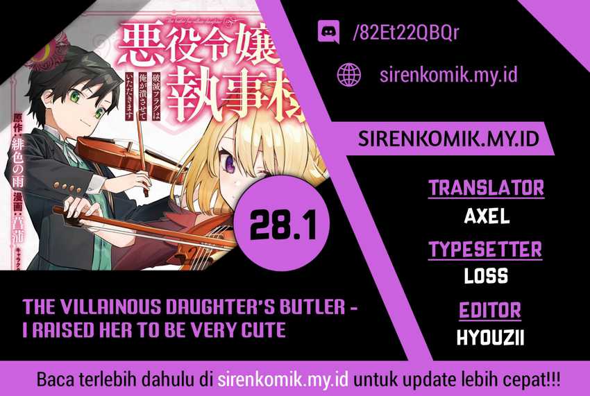 Akuyaku Reijou no Shitsuji-sama: Hametsu Flag wa Ore ga Tsubusasete Itadakimasu Chapter 28.1 - halaman 1