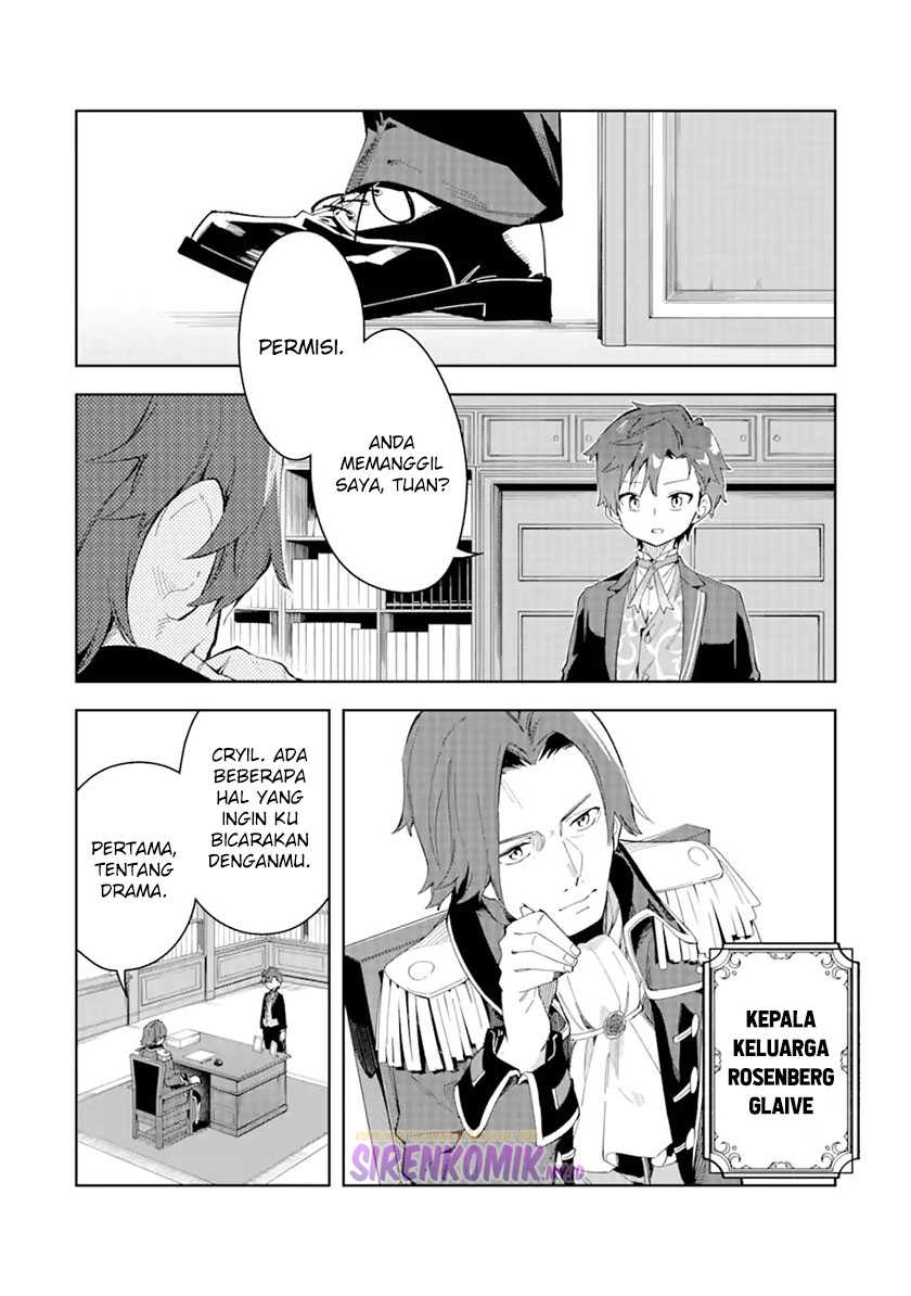Akuyaku Reijou no Shitsuji-sama: Hametsu Flag wa Ore ga Tsubusasete Itadakimasu Chapter 28.1 - halaman 4