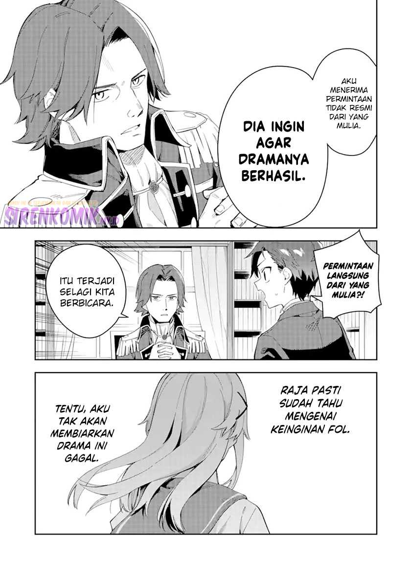 Akuyaku Reijou no Shitsuji-sama: Hametsu Flag wa Ore ga Tsubusasete Itadakimasu Chapter 28.1 - halaman 5