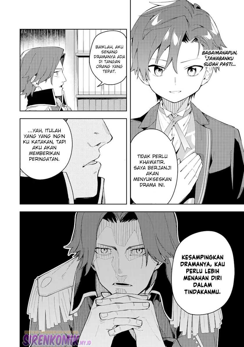 Akuyaku Reijou no Shitsuji-sama: Hametsu Flag wa Ore ga Tsubusasete Itadakimasu Chapter 28.1 - halaman 6