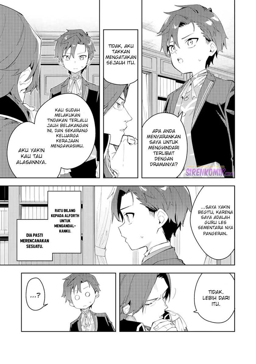 Akuyaku Reijou no Shitsuji-sama: Hametsu Flag wa Ore ga Tsubusasete Itadakimasu Chapter 28.1 - halaman 7