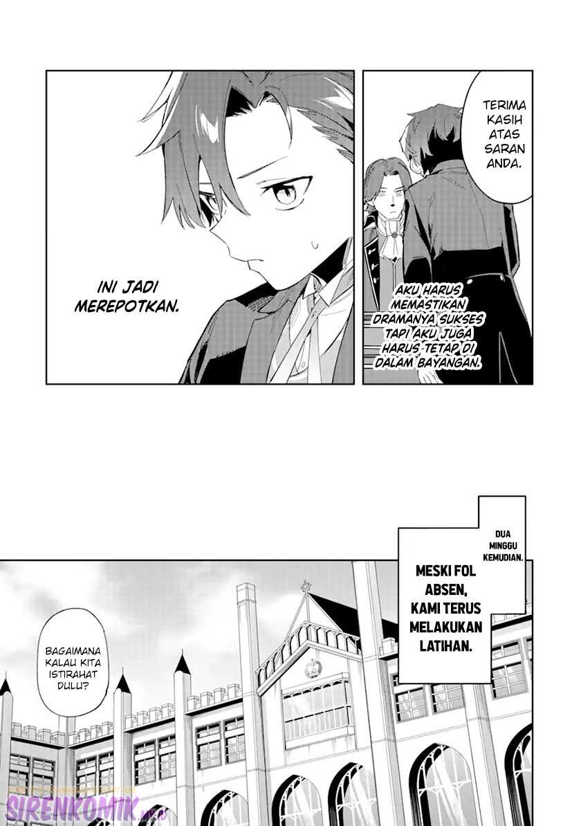 Akuyaku Reijou no Shitsuji-sama: Hametsu Flag wa Ore ga Tsubusasete Itadakimasu Chapter 28.1 - halaman 9