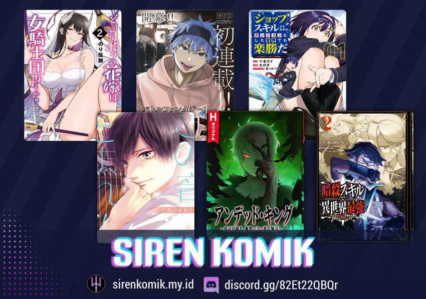 Akuyaku Reijou no Shitsuji-sama: Hametsu Flag wa Ore ga Tsubusasete Itadakimasu Chapter 28.2 - halaman 19