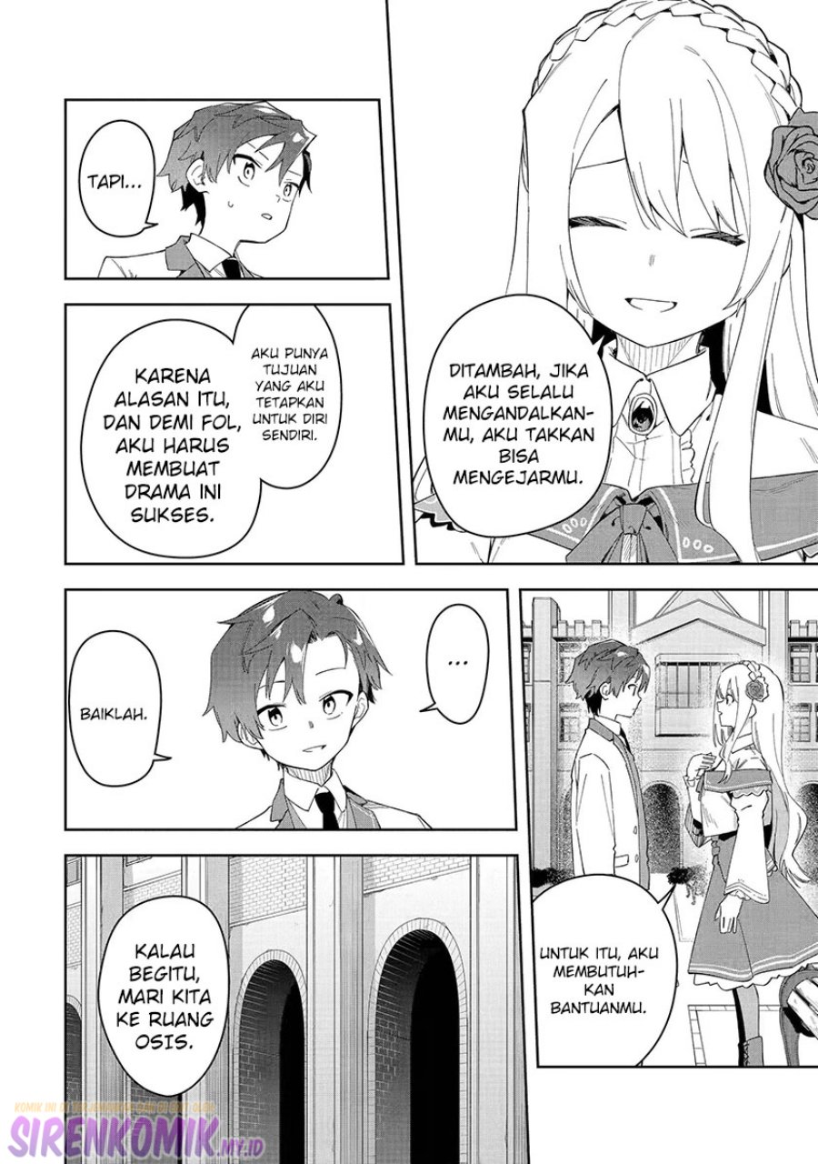 Akuyaku Reijou no Shitsuji-sama: Hametsu Flag wa Ore ga Tsubusasete Itadakimasu Chapter 29 - halaman 13