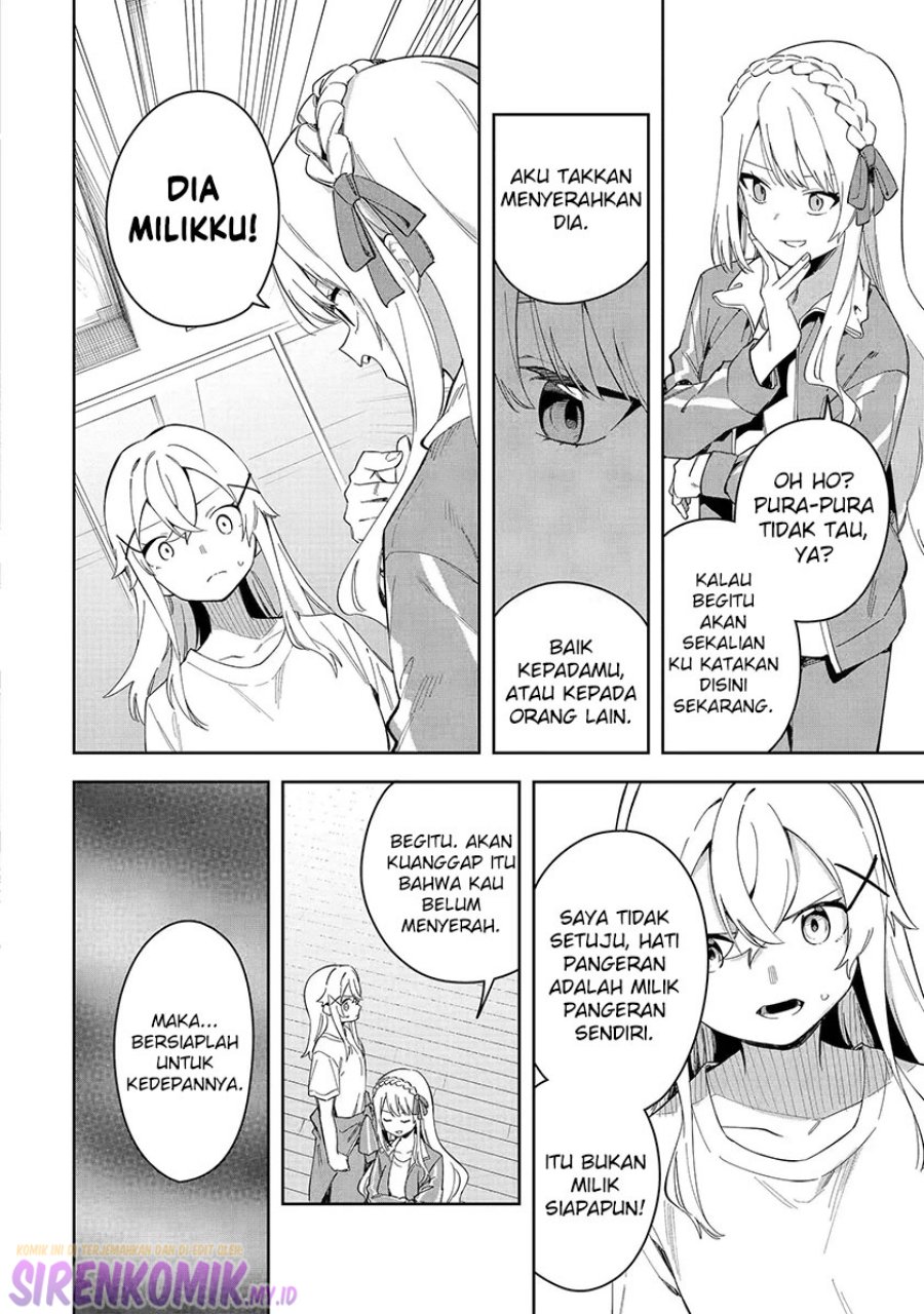 Akuyaku Reijou no Shitsuji-sama: Hametsu Flag wa Ore ga Tsubusasete Itadakimasu Chapter 29 - halaman 23