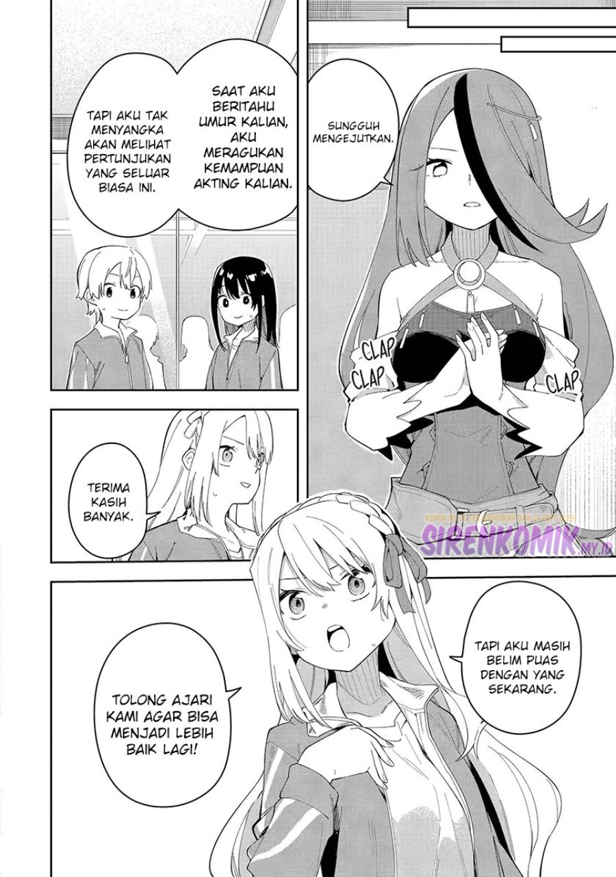 Akuyaku Reijou no Shitsuji-sama: Hametsu Flag wa Ore ga Tsubusasete Itadakimasu Chapter 29 - halaman 25
