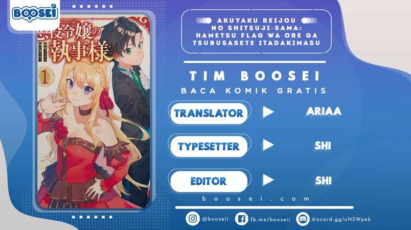 Akuyaku Reijou no Shitsuji-sama: Hametsu Flag wa Ore ga Tsubusasete Itadakimasu Chapter 3.1 - halaman 1