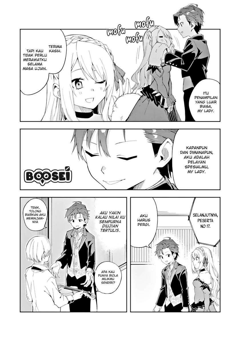 Akuyaku Reijou no Shitsuji-sama: Hametsu Flag wa Ore ga Tsubusasete Itadakimasu Chapter 3.1 - halaman 10