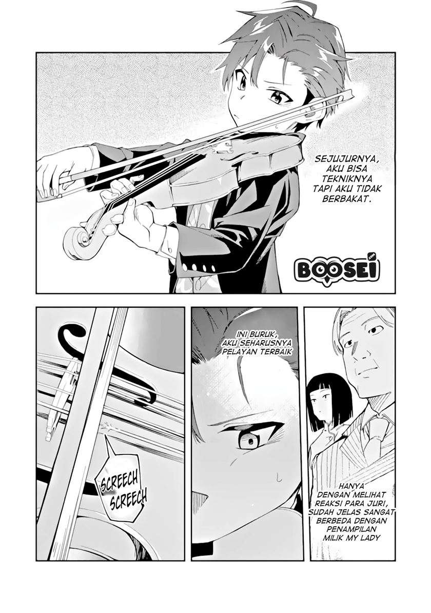 Akuyaku Reijou no Shitsuji-sama: Hametsu Flag wa Ore ga Tsubusasete Itadakimasu Chapter 3.1 - halaman 12