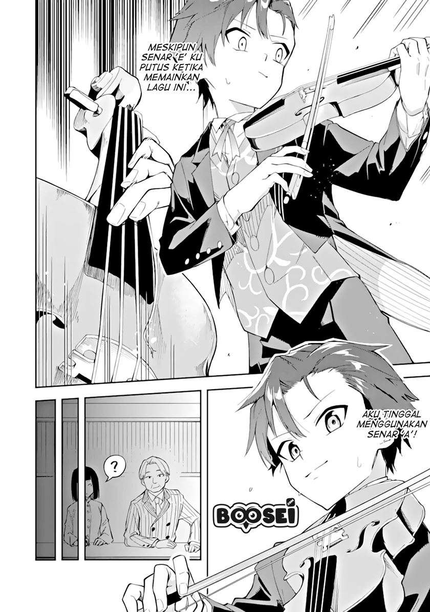 Akuyaku Reijou no Shitsuji-sama: Hametsu Flag wa Ore ga Tsubusasete Itadakimasu Chapter 3.1 - halaman 14