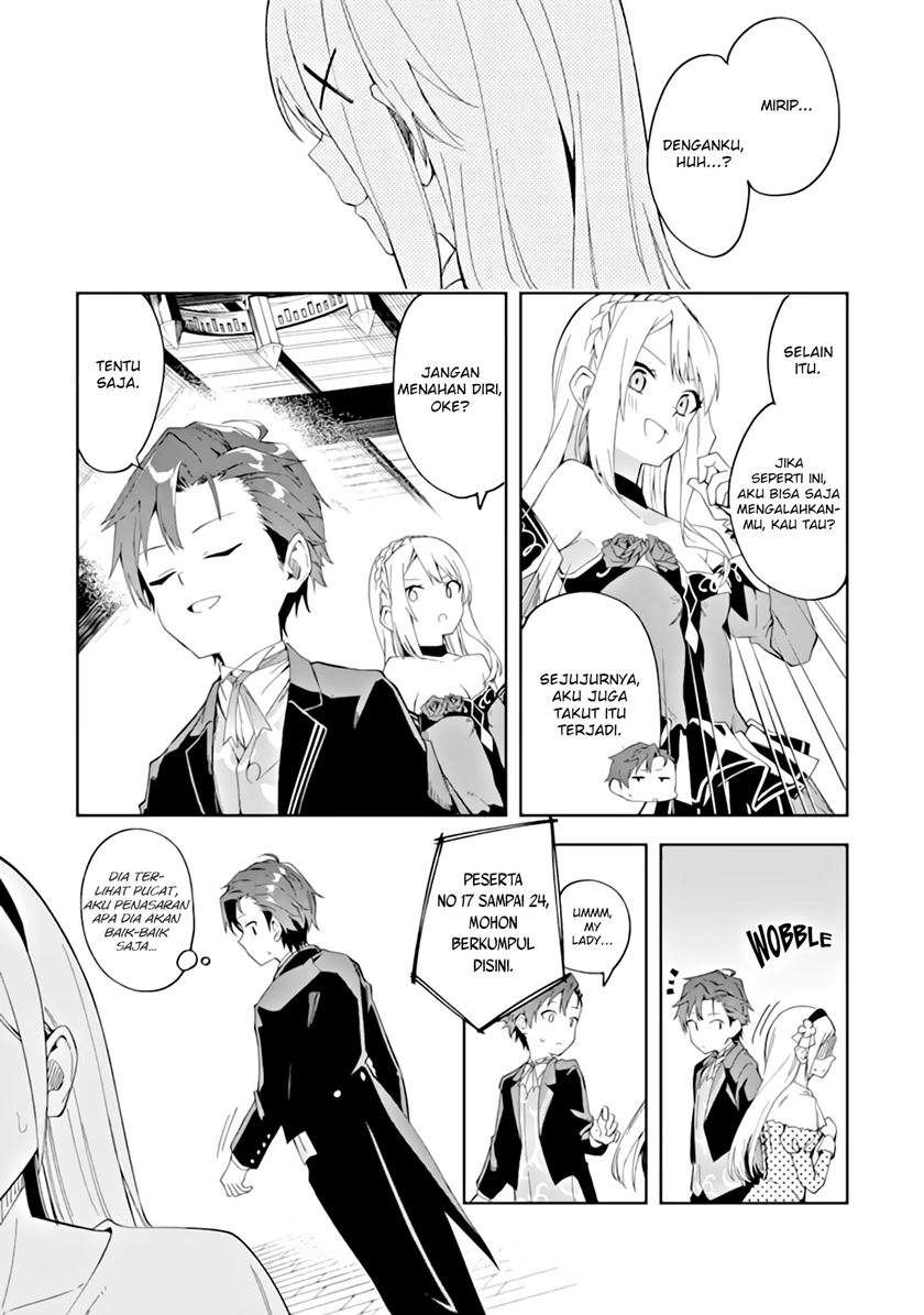 Akuyaku Reijou no Shitsuji-sama: Hametsu Flag wa Ore ga Tsubusasete Itadakimasu Chapter 3.1 - halaman 17